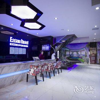 绵阳亿尚3D梦幻主题酒店酒店提供图片