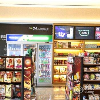 成都云孚里酒店酒店提供图片