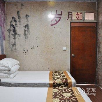 九华山回忆客栈酒店提供图片