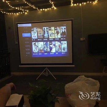 武功山莫梵精品民宿酒店提供图片