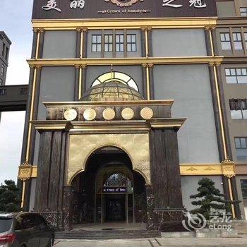 维纳斯皇家酒店(佛山南海万达广场店)酒店提供图片