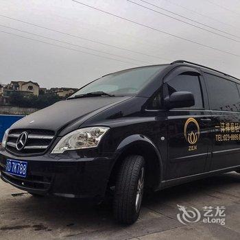 一灃禅意精品酒店(重庆江北机场店)酒店提供图片