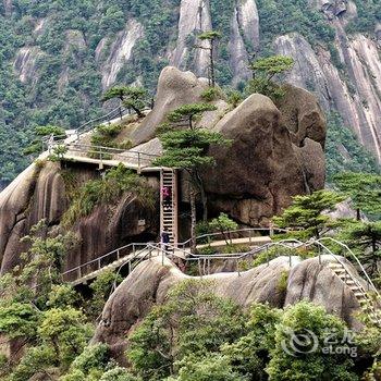 上饶三清山竹贤山庄酒店提供图片