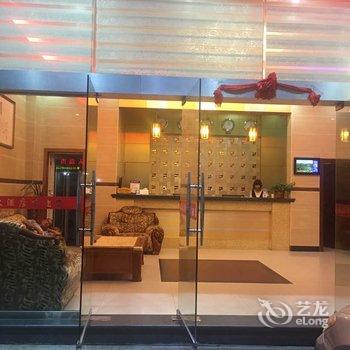 屏南祥辉大酒店酒店提供图片