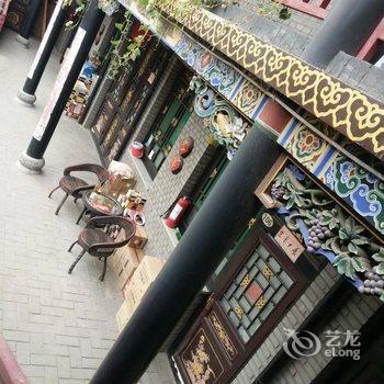 平遥悦昌来客栈酒店提供图片