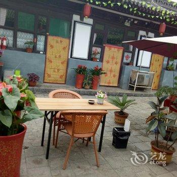 平遥聚景玄客栈酒店提供图片