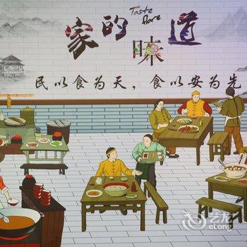 吉林雾凇岛旺轩格客栈酒店提供图片