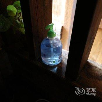 普者黑仙人居民族客栈酒店提供图片