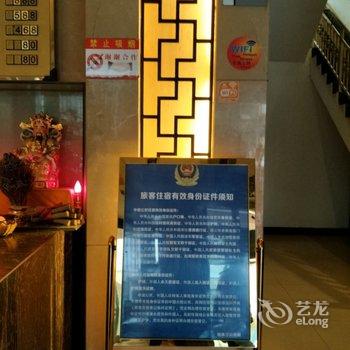 桂林泽霖连锁商务酒店(兴安店)酒店提供图片