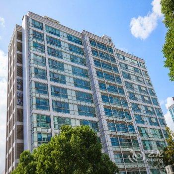 全季酒店(上海长风公园店)酒店提供图片