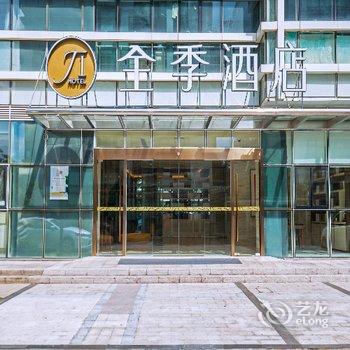 全季酒店(上海长风公园店)酒店提供图片