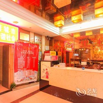 淮安香格里拉宾馆酒店提供图片