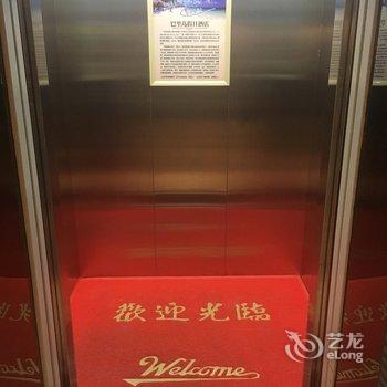 巴里岛假日酒店(恩施机场店)酒店提供图片