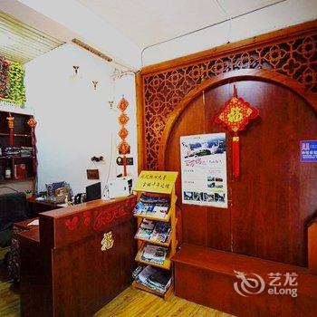 凤凰我来我往客栈酒店提供图片