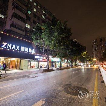 Zmax潮漫酒店广州昌岗江泰路地铁站店酒店提供图片