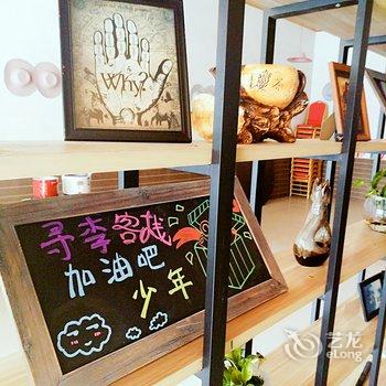 武隆县寻李酒店酒店提供图片
