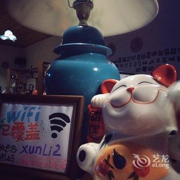 武隆县寻李酒店酒店提供图片