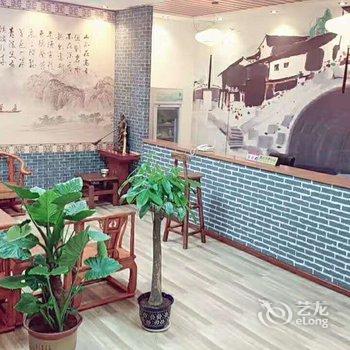 磁县晓乔人家快捷酒店酒店提供图片