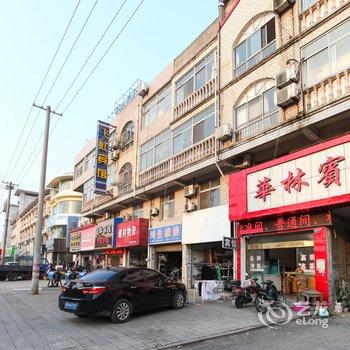 泰兴黄桥镇华林宾馆酒店提供图片