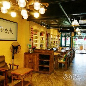 阳朔大四喜乡村客栈酒店提供图片