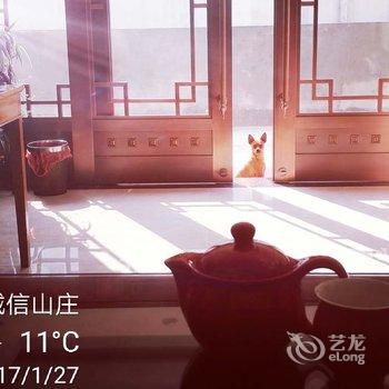 池州诚信山庄酒店提供图片