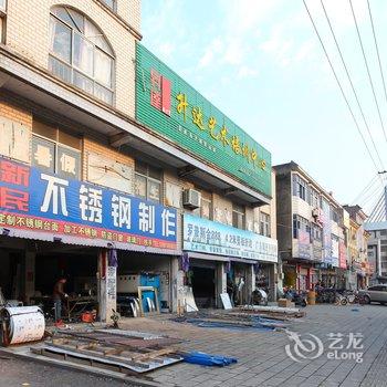 泰兴黄桥镇华林宾馆酒店提供图片