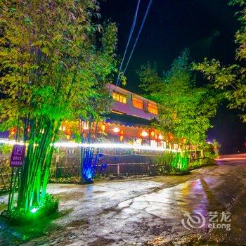 宜宾蜀南竹海叠翠山庄酒店提供图片