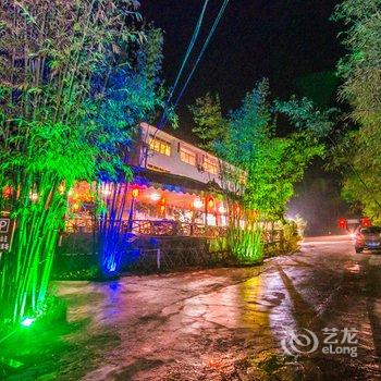 宜宾蜀南竹海叠翠山庄酒店提供图片