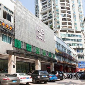 海口喜悦温泉酒店酒店提供图片