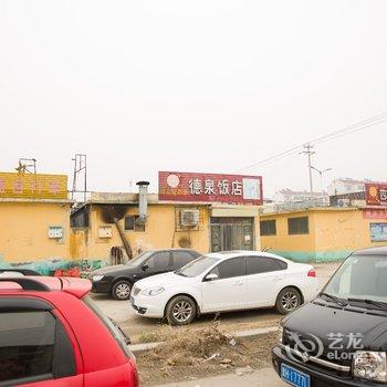 鑫怡宾馆(济宁学院店)酒店提供图片