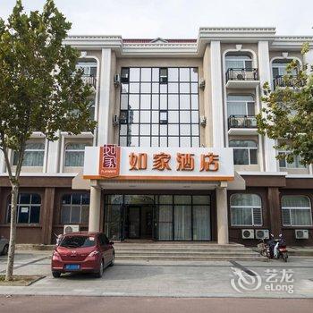 如家酒店(南戴河旅游中心店)酒店提供图片