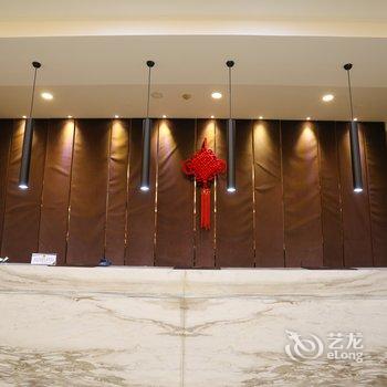 新城民生国际酒店(西安永兴坊店)酒店提供图片