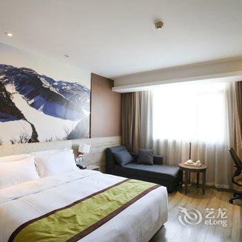 新城民生国际酒店(西安永兴坊店)酒店提供图片