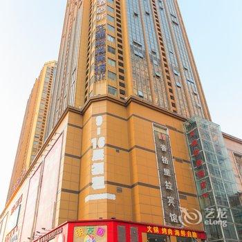 淮安香格里拉宾馆酒店提供图片