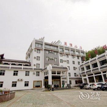 黄冈罗田天堂寨晨壁山庄酒店提供图片