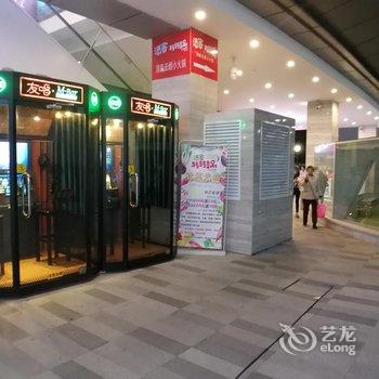 斯维登服务公寓(郑州省人民医院店璞丽店)酒店提供图片