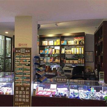 厦门花美时美景酒店(观音山店)酒店提供图片