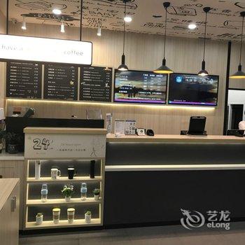 汉庭酒店(福州五一广场店)酒店提供图片