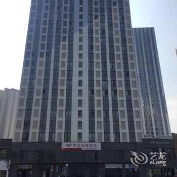 上饶金色阳光精品酒店(万达店)酒店提供图片