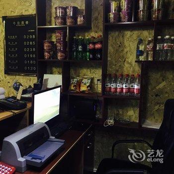 咸阳新世家商务宾馆酒店提供图片