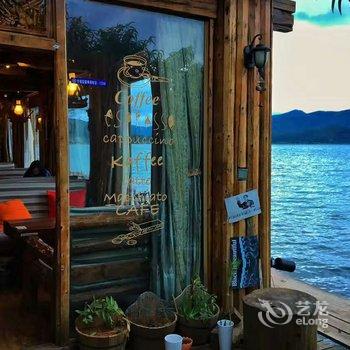 泸沽湖糊涂吧客栈酒店提供图片