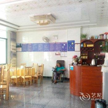 江口梵净缘客栈酒店提供图片
