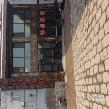 平遥迎宾湖宾馆(锦泰诚宾馆)酒店提供图片