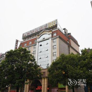 岳阳兴天大酒店酒店提供图片