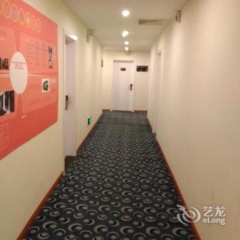 7天连锁酒店（兴义万峰林下五屯店）酒店提供图片