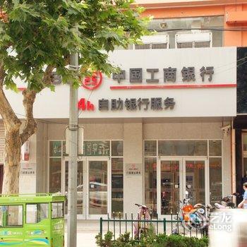 枣庄泰和时尚主题酒店酒店提供图片