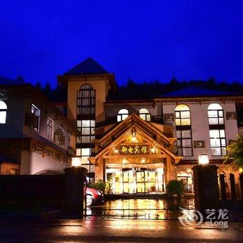 本溪汤沟御电宾馆温泉洗浴中心酒店提供图片