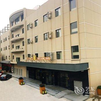 锦江之星品尚(温州高铁南站新桥店)酒店提供图片