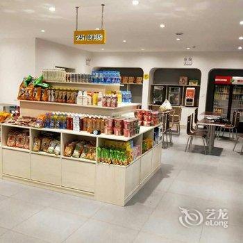 7天(滨州惠民东关街店)酒店提供图片