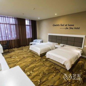 大庆金沙商务宾馆酒店提供图片